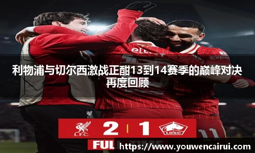 乐动LDSports体育