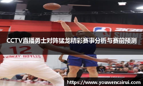 乐动LDSports官网