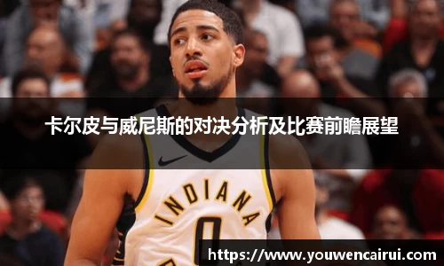 乐动LDSports体育